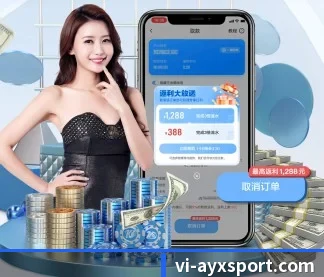 爱游戏体育 APP | ayx